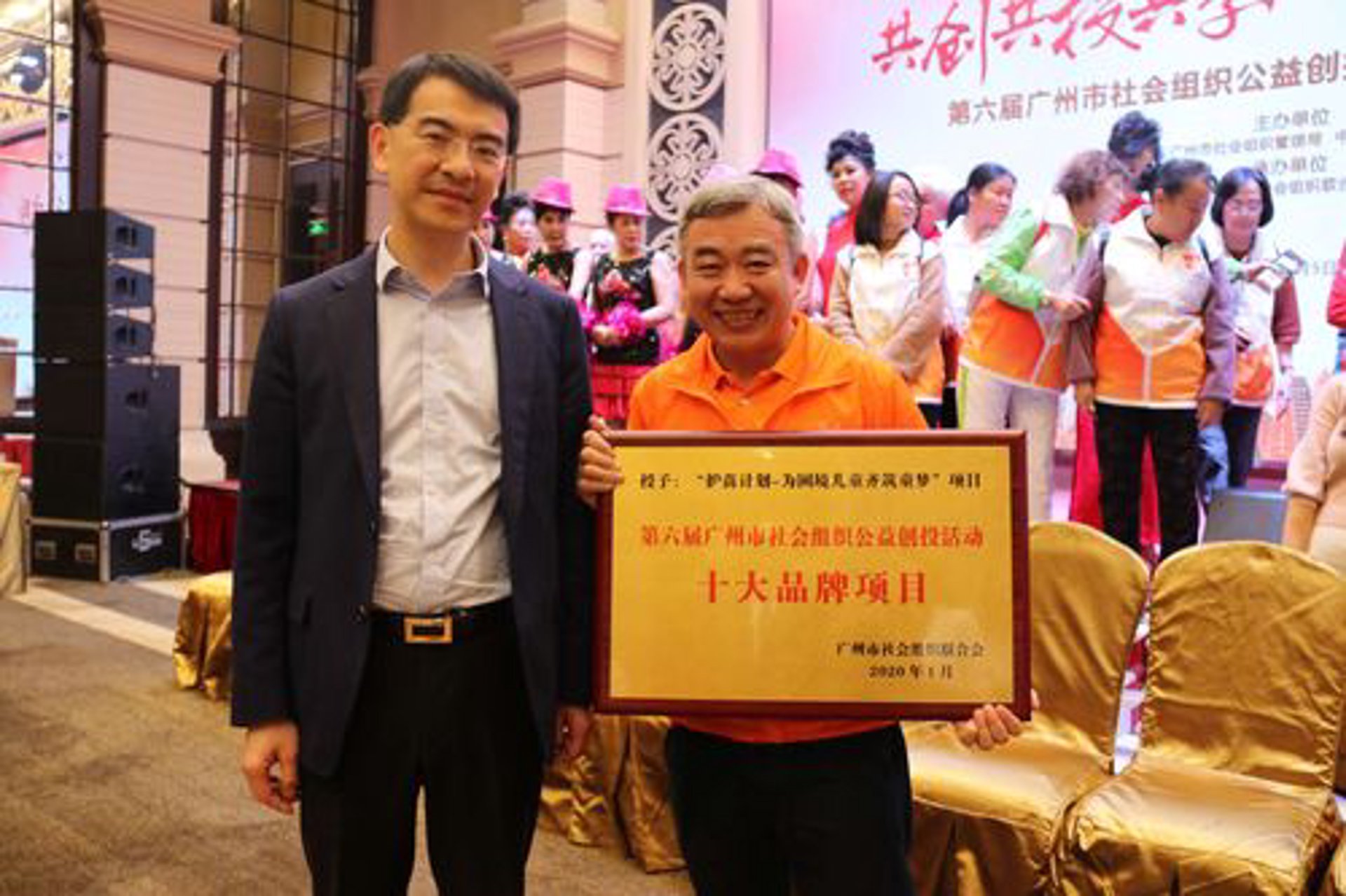 北京洛阳商会