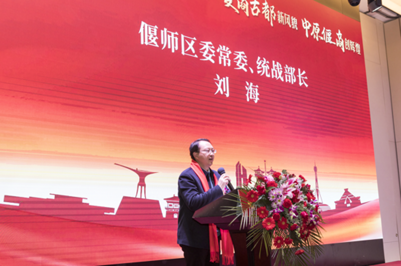 寻觅洛阳的商业智慧——企业家选购指南