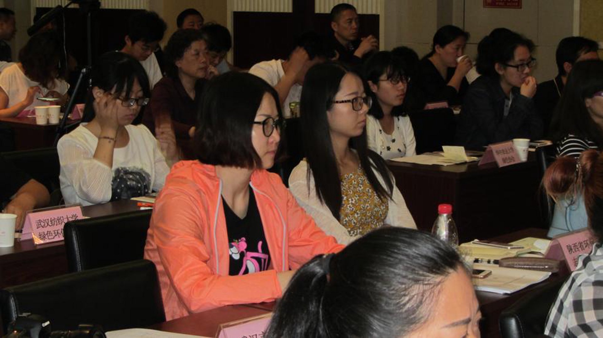 北京洛阳商会
